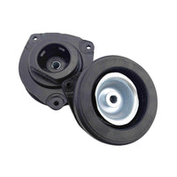 2 x Front Strut Top Mounts Left & Right Hand Side Fit For Nissan Dualis R9M DT4 MR20DE I4 J10 10/2007-01/2016 - image 4