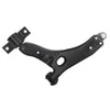 Front Lower Control Arm Right Hand Side 12.2mm Fit For Ford Focus LR 10/2002-05/2005
