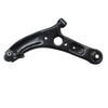 Left Hand Side Front Lower Control Arm Fit For Kia Cerato YD & Hyundai Elantra MD