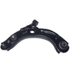 Front Lower Control Arm Left Hand Side Fit For Mazda CX-30 2020-2021