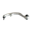 Front Lower Curve Control Arm RHS Fit For Nissan 350Z Z33 02/2003-08/2009 Skyline V35 2001-2006