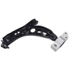 Front Lower Control Arm Right Hand Side Centre To Centre 34mm Fit For Volkswagen TiguanI 5N 2008-2016