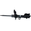 Right Hand Side Front Shock Absorber Fit For LDV G10 2.0L Van I4 16V 2015-ON