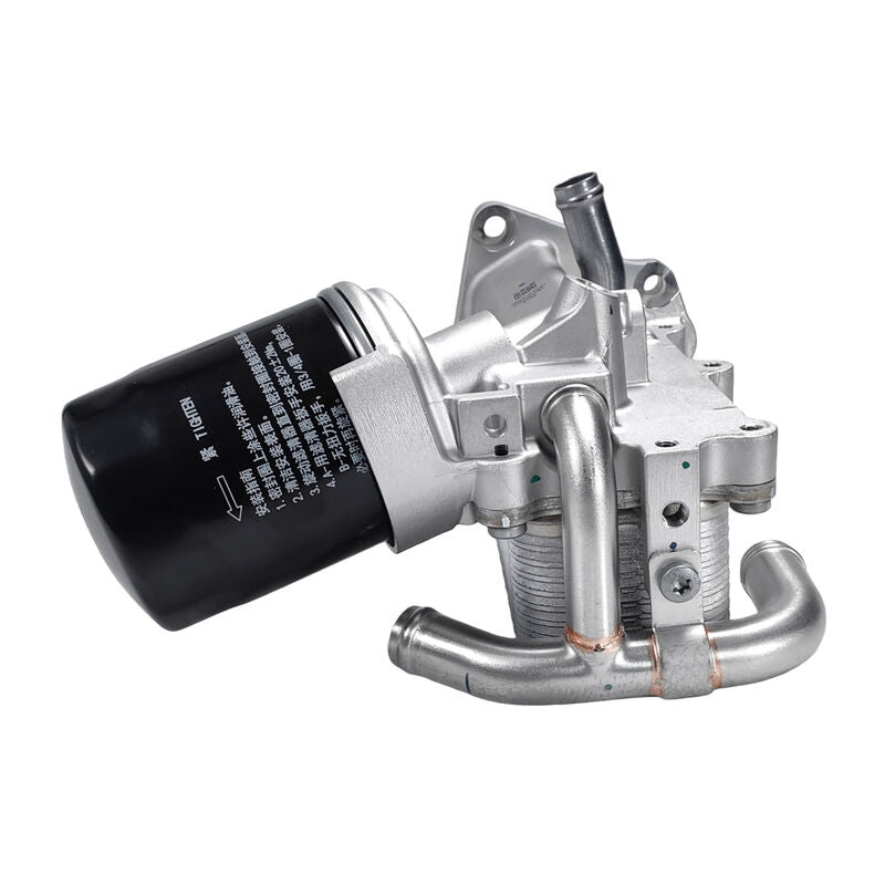 Oil Cooler Oil Filter Housing Fit For LDV Deliver 9 G10 2.0L SC20M Turbo Diesel 2020-ON C00215289 - image 2