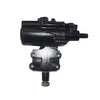 Power Steering Box Fit For Land Cruiser FZJ78 FZJ79 HDJ78 HDJ79 HZJ78 HZJ79 HJ75 1984-2006 Sector Shaft 30mm Diameter