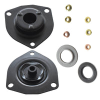 2 x Front Strut Mounts Fit For Nissan Maxima A33 12/1999-11/2003 X-Trail T30 2.0L Petorl AWD 2001-2007 - image 3
