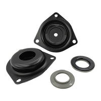 2 Pcs Front Upper Top Strut Mounts With Bearings Fit For Nissan Pathfinder R50 Wagon VG33E V6 4WD 3.3L 1995-1998 - image 3