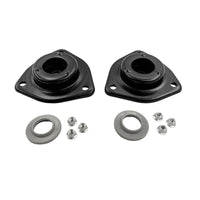 Pair Front Top Strut Mount Kit Left & Right Hand Side Fit For Nissan Pulsar N15 Hatchback Sedan 1995-2000 - image 3