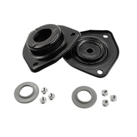 Pair Front Top Strut Mount Kit Left & Right Hand Side Fit For Nissan Pulsar N15 Hatchback Sedan 1995-2000 - image 4