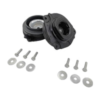 Pair Front Strut Top Mounts Left & Right Hand Side Fit For Nissan Juke F15 Leaf ZE0 Pulsar B17 C12 - image 2