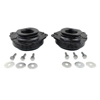 Pair Front Strut Top Mounts Left & Right Hand Side Fit For Nissan Juke F15 Leaf ZE0 Pulsar B17 C12 - image 5