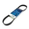 MITSUBISHI PAJERO NQ POLY V BELT SUITS VARIOUS APPLICATIONS