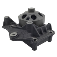 Engine Cooling Fan Bracket Fit For Holden Colorado RG 2012-2020 24587106 - image 2