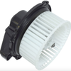 Isuzu N Series Nqr70 11/2002-2005 Heater Motor J6133me