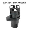 Adjustable 2in1 Car Seat Cup Holder Water Bottle Drink Coffee Cleanse Storage